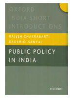 Public Policy in India ( Oxford India Short Introductions )