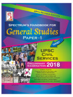SPECTRUM HANDBOOK OF GENERAL STUDIES PAPER - I