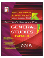 SPECTRUM'S HANDBOOK FOR GENERAL STUDIES PAPER - II (2018 EDITION)