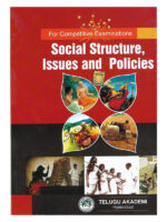 Social Structure, Issues and Policies [ ENGLISH MEDIUM ]