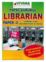 TSPSC Gurukula LIBRARIAN Paper-II ( Library and Information Science Chapter wise OBJ Questions