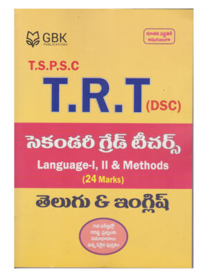 TSPSC TRT SGT Language-I