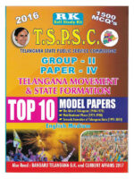 TSPSC GROUP-II Paper-IV Telangana Movement & State Formation Top 10 Previous Papers RKP