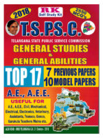 TSPSC General studies & Mental Ability 7 Previous Papers and 10 Model Papers [ ENGLISH MEDIUM ]