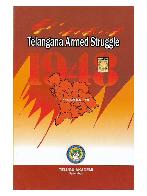 Telangana visual data 5