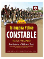 Telangana Police Constable (Male/Female) Preliminary Guide