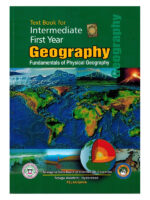 A Textbook Of Intermediate First Year [ Geography ] - Fundamentals Of Physical Geography