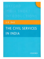 The Civil Services in India ( Oxford India Short Introductions )