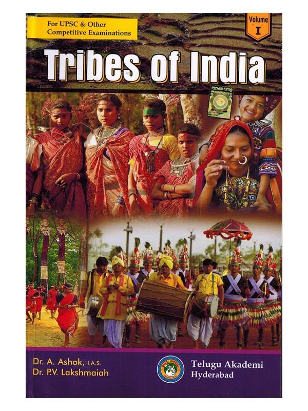 Tribes Of India Vol - 1