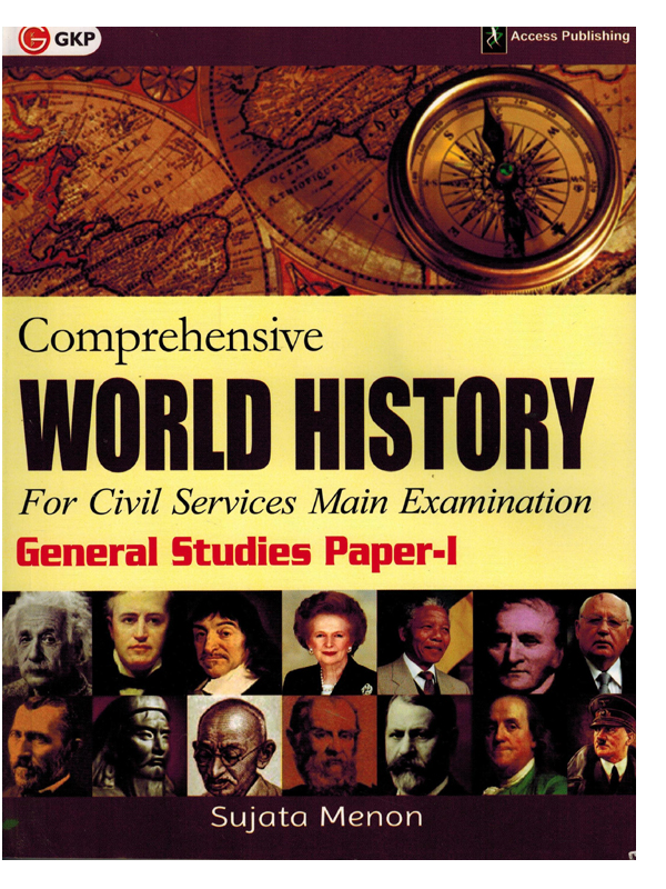 Comprehensive World History Shreebooksquare