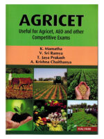 AGRICET [ TELUGU MEDIUM ]