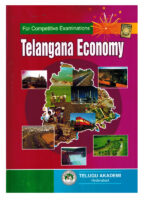 Telangana Economy - For Competitive Exams [ ENGLISH MEDIUM ]