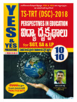 TS-TRT ( DSC ) -2018 Perspective In Education for SGT, SA & LP [ TELUGU MEDIUM ]