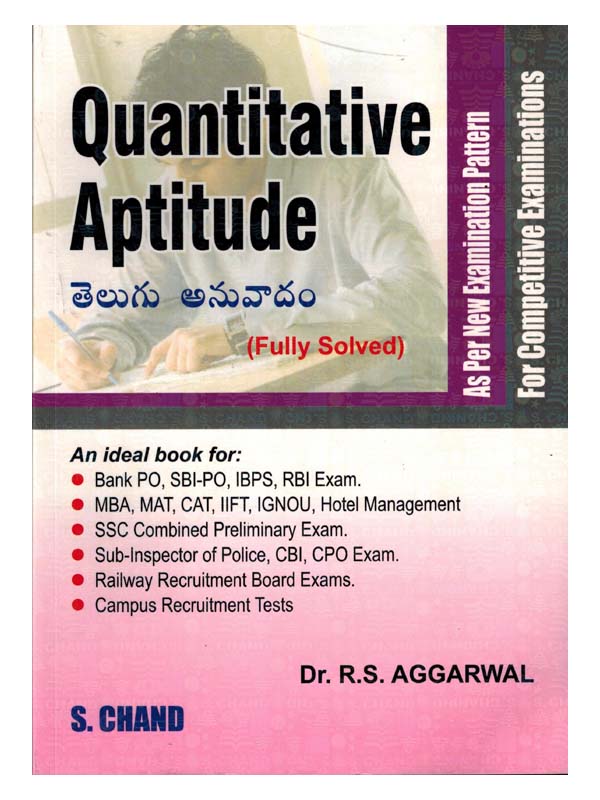 quantitative-aptitude-for-competitive-examinations-by-rs-aggarwal