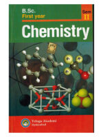 B.Sc First Year Chemistry ( Sem II ) [ ENGLISH MEDIUM ]