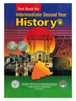 A TextBook for Intermediate Second Year - HISTORY [ ENGLISH MEDIUM ]