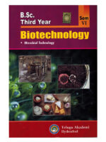 B.Sc Third Year BIOTECHNOLOGY ( Microbial Technology ) [ ENGLISH MEDIUM ]