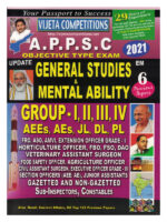 APPSC General Studies and Mental Ability 2021 [ ENGLISH MEDIUM ]