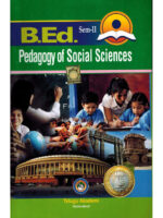 B.Ed Sem II Pedagogy Of Social Science [ ENGLISH MEDIUM ]