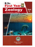 B.Sc First Year Sem II ZOOLOGY ( Animal Diversity and Vertebrates ) [ ENGLISH MEDIUM ]