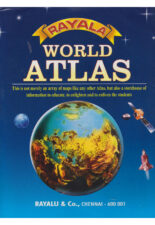 Rayala Worls Atlas