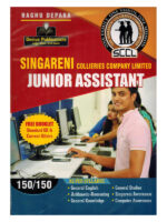Singareni Junior Assistant [ ENGLISH MEDIUM ]