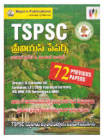TSPSC 72 Previous Papers - General Studies and Mental Ability [ TELUGU MEDIUM ]
