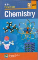 B.Sc First Year Chemistry ( Sem I ) [ ENGLISH MEDIUM ]