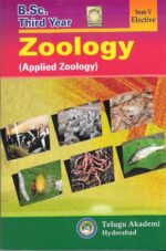 B.Sc Third year ZOOLOGY ( Applied Zoology ) [ ENGLISH MEDIUM ]