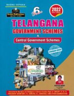Telangana Government Schemes and Central Govt Schemes [ ENGLISH MEDIUM ]