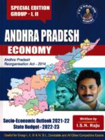 Andhra Pradesh Economy [ ENGLISH MEDIUM ]