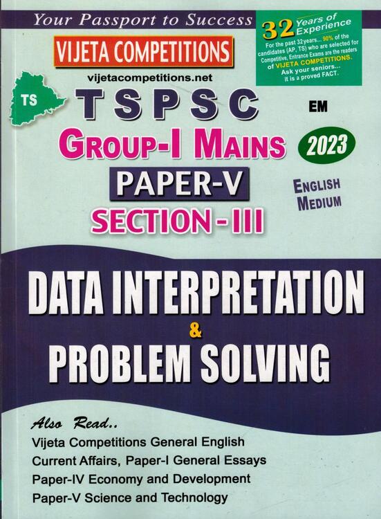 data interpretation and problem solving tspsc