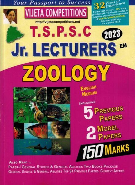 TSPSC Junior Lecturers ZOOLOGY [ ENGLISH MEDIUM ]