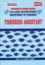 AP Grama Sachivalayam Village Fisheries Assistant [ ENGLISH MEDIUM ]