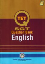 TET - SGT Question Bank ENGLISH