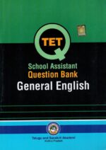 TET - School Assistant Question Bank GENERAL ENGLISH