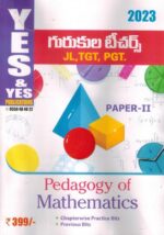 Gurukula Teachers JL, TGT, PGT Paper II Pedagogy Of Mathematics [ ENGLISH MEDIUM ]