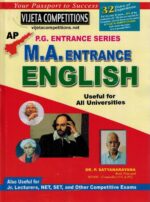 MA Entrance ENGLISH for Andhra Pradesh [ ENGLISH MEDIUM ]