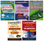 TS TET and DSC Paper I SGT Child Development and Pedagogy, Social studies, Science and Mathematics Content and Tri Methods SET OF 5 BOOKS [ ENGLISH MEDIUM ]