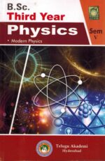 B.Sc Third Year PHYSICS Sem - V Modern Physics [ ENGLISH MEDIUM ]