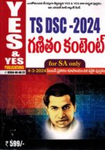 TS DSC 2024 School Assistant MATHS Content [ TELUGU MEDIUM ]